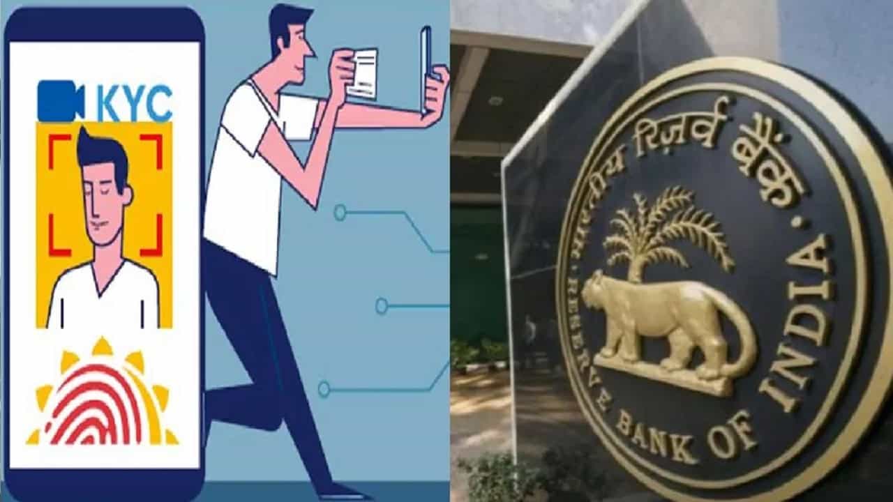 खातेदाराचा मृत्यू झाल्यानंतर बँकेतील पैशांवर कोणाचा हक्क? जाणून घ्या नियम काय सांगतो