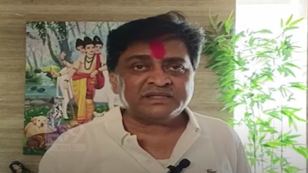 तसं रंग उधळण्याचं काम वाढत जाणार, अशोक चव्हाण यांनी नेमक्या काय दिल्या होळीच्या शुभेच्छा? तसं रंग उधळण्याचं काम वाढत जाणार, अशोक चव्हाण यांनी नेमक्या काय दिल्या होळीच्या शुभेच्छा?