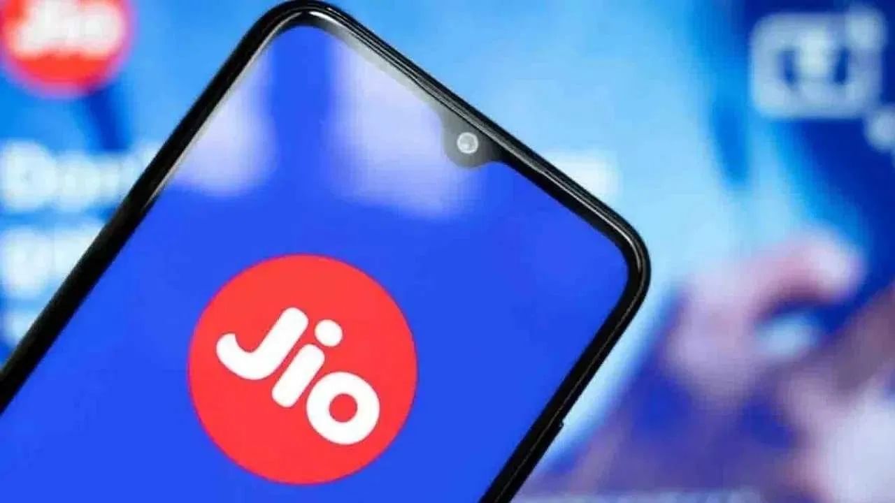 Jio cheapest plan at just Rs 395 for 84 days, these facilities are available – Jio cheapest plan at just Rs 395 for 84 days know about facilities