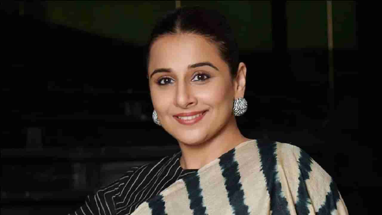 Vidya Balan | विद्या बालन हिचे मोठे भाष्य, म्हणाली, सुरूवातीच्या काळात प्रचंड दडपण आणि