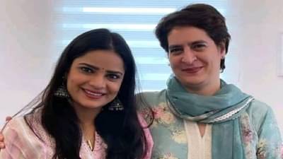 प्रियंका गांधी यांच्या पीएविरोधात FIR; बिग बॉस 16 फेम अर्चना गौतमने लावले गंभीर आरोप