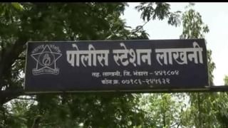 अत्याचाराची तक्रार दिल्याच्या राग, अल्पवयीन मुलीवर जीवघेणा हल्ला