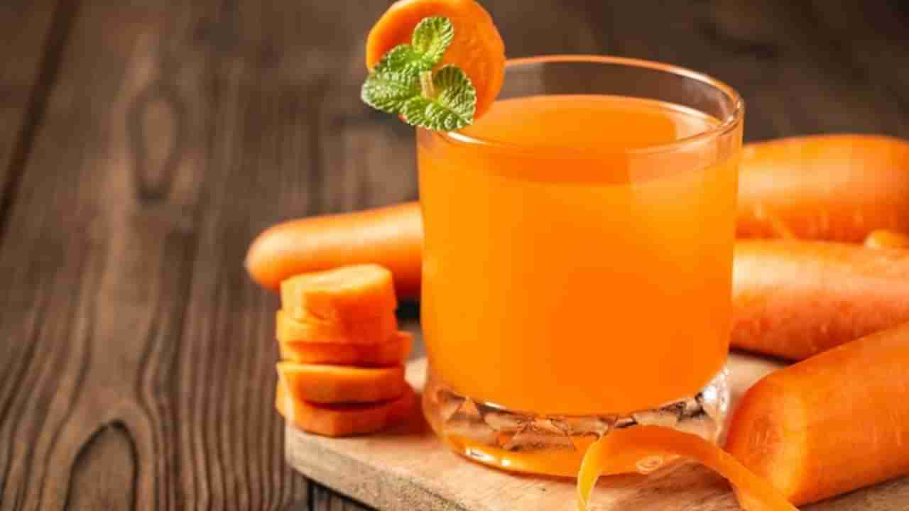 Carrot Juice : त्वचेपासून ते ब्लड शुगरपर्यंत, गाजराच्या ज्यूसमुळे मिळतात जबरदस्त फायदे