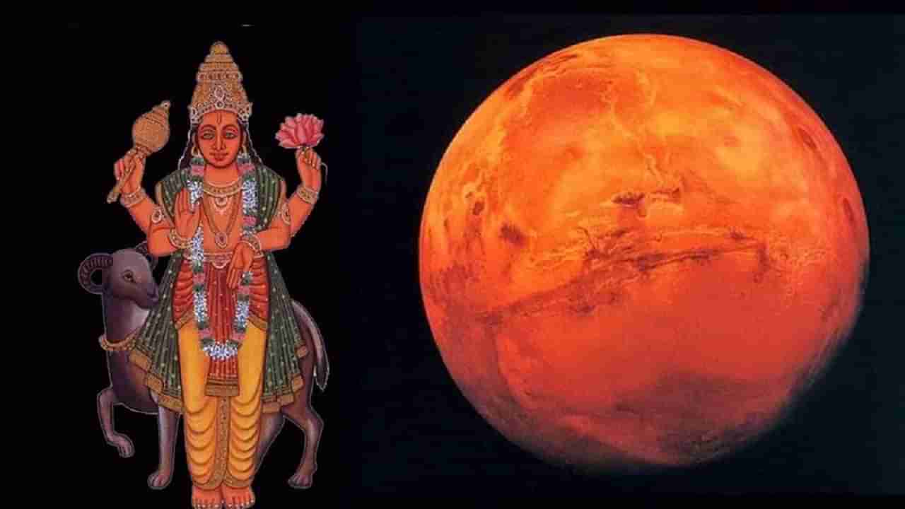 Astrology : 69 दिवस या राशींना मंगळ देणार साथ, मिथुन प्रवेश ठरणार फलदायी