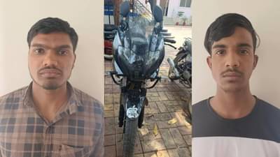 सेल्फीनंतर आता रील्सचं फॅड, दोन तरुणांच्या शूटिंग दरम्यान दुचाकीला धडक, नंतर जे घडलं ते भयंकर होतं...