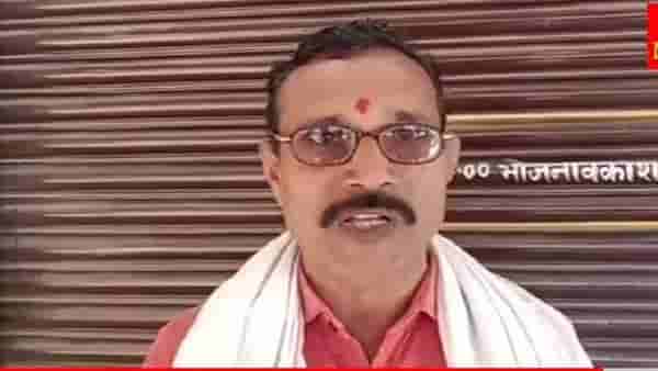 Income Tax Department : बापरे, भाजी विक्रेत्याला इतक्या कोटींची नोटीस!, आकडा पाहून येईल आकडी