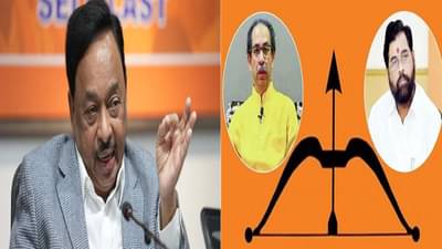 शिवसेना आता संपली, काही राहिलेलं नाही, नारायण राणे यांचं मोठं वक्तव्य