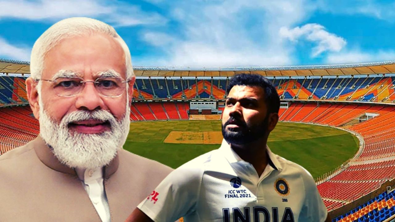 IND vs AUS : चौथ्या कसोटीचा फैसला पंतप्रधान नरेंद्र मोदींच्या हाती, क्रीडाप्रेमींना आश्चर्याचा धक्का!