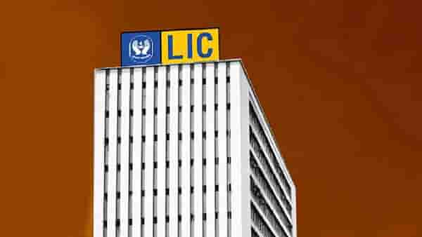 LIC Scheme : एकदम जबरदस्त स्कीम! दररोज करा एवढी बचत, मिळतील 50 लाखांहून अधिक