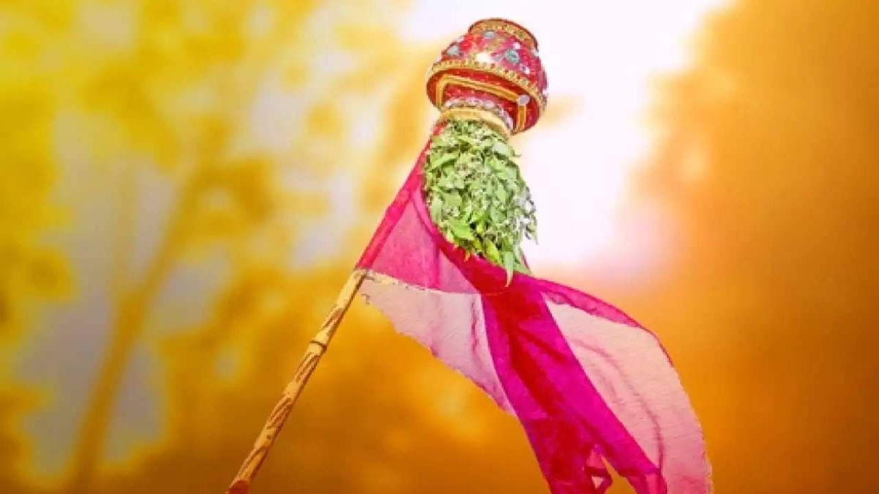 Gudi padwa celebration drawing/ how to draw Gudi Padwa drawing/ easy Gudhi Padwa  drawing/गुढीपाडवा. | Watercolor art lessons, Easy drawings, Art drawings  for kids
