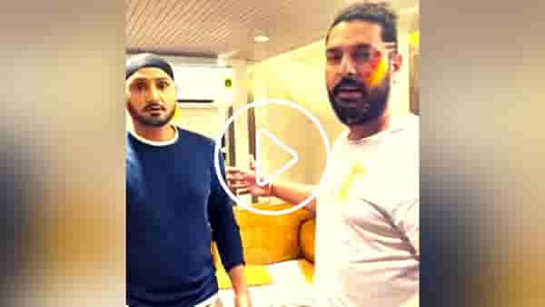 Video : युवराज सिंग टॉयलेटमधून आला अन् तसाच....भज्जीची जाम सटकली