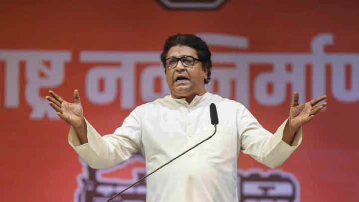 राज ठाकरे ठाण्यात राजकीय घडामोडींवर तोफ डागणार, बघा मनसे वर्धापन दिनाची तयारी राज ठाकरे ठाण्यात राजकीय घडामोडींवर तोफ डागणार, बघा मनसे वर्धापन दिनाची तयारी