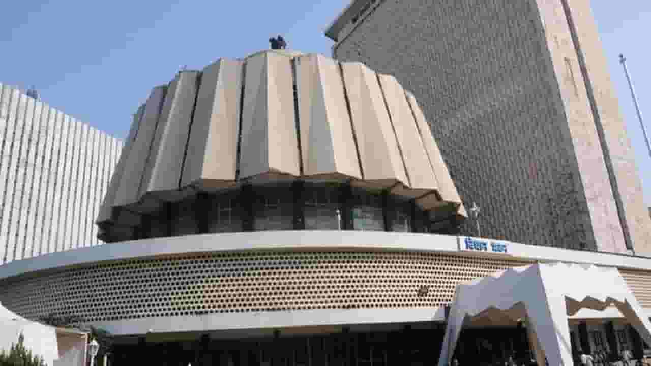 4 Minutes 24 Headlines : आज अर्थसंकल्प पटलावर येणार, घोषणांकडं शेतकऱ्यांसह जनतेचं लक्ष