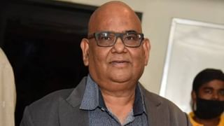 Satish Kaushik | मित्राला अखेर निरोप देताना ढसाढसा रडले अनुपम खेर; भावूक करणारा व्हिडीओ