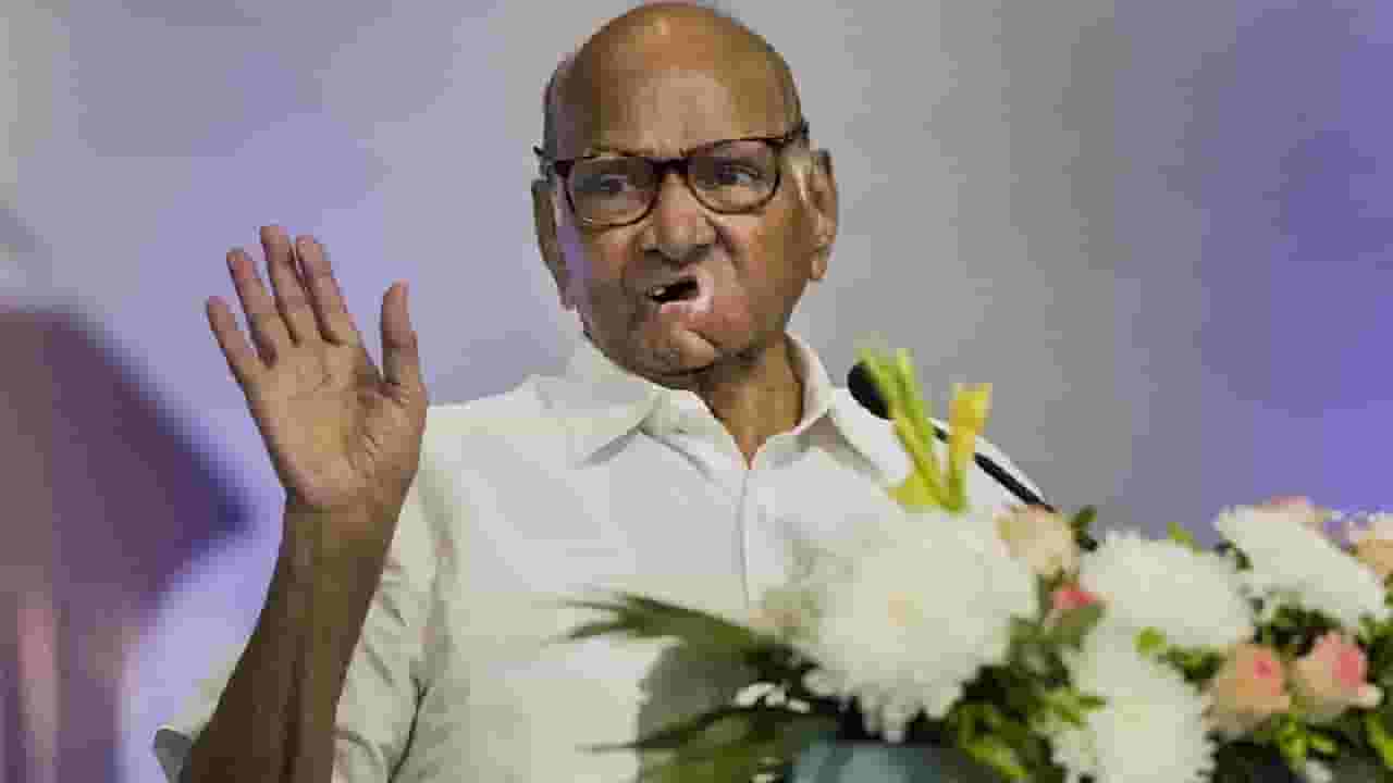 MahaFast News 100 | शरद पवारांचा भाजपला नागालँडमध्ये हादरा MahaFast News 100 | शरद पवारांचा भाजपला नागालँडमध्ये हादरा