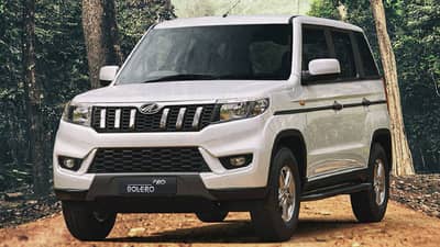 Mahindra Bolero : महिंद्रा बोलेरोच्या किंमतीत झाली वाढ, किती रूपयांनी वाढली किंमत?