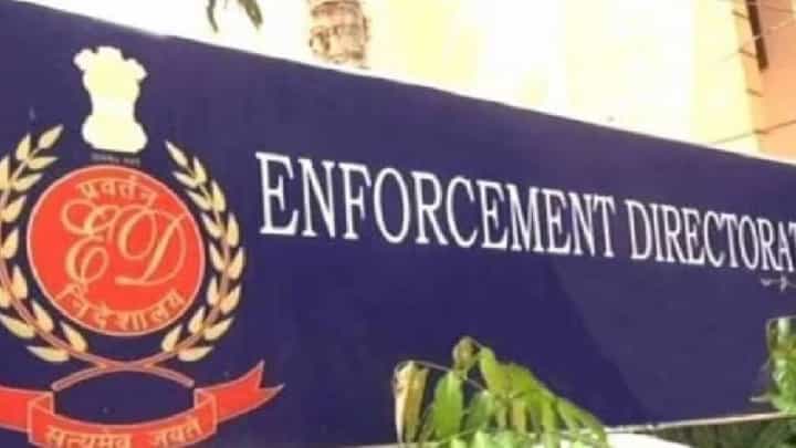 ईडी कारवाईच्या 24 तासानंतरही राष्ट्रवादी काँग्रेसचा बडा नेता नॉटरिचेबल ईडी कारवाईच्या 24 तासानंतरही राष्ट्रवादी काँग्रेसचा बडा नेता नॉटरिचेबल