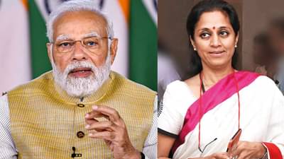 मेघालयची निवडणूक आणि सत्तास्थापनेवरून सुप्रिया सुळे यांचा नरेंद्र मोदी यांना सवाल, म्हणाल्या…