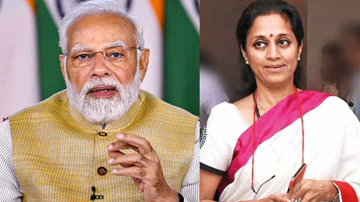 मेघालयची निवडणूक आणि सत्तास्थापनेवरून सुप्रिया सुळे यांचा नरेंद्र मोदी यांना सवाल, म्हणाल्या... मेघालयची निवडणूक आणि सत्तास्थापनेवरून सुप्रिया सुळे यांचा नरेंद्र मोदी यांना सवाल, म्हणाल्या...