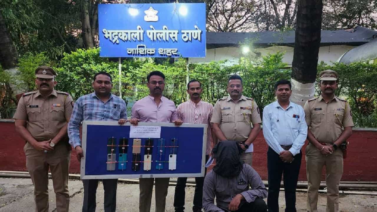 त्याला फक्त मोबाइल चोरीचा नाद, त्यातून मिळणाऱ्या पैशातून काय करायचा? कारण ऐकून पोलिसही चक्रावले...