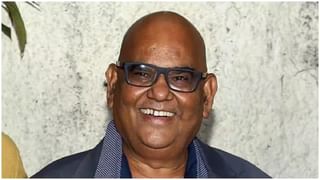 Satish Kaushik | सलमान खान याच्यासाठी लक्की ठरले सतीश कौशिक, अभिनेत्याचे बुडते करिअर…