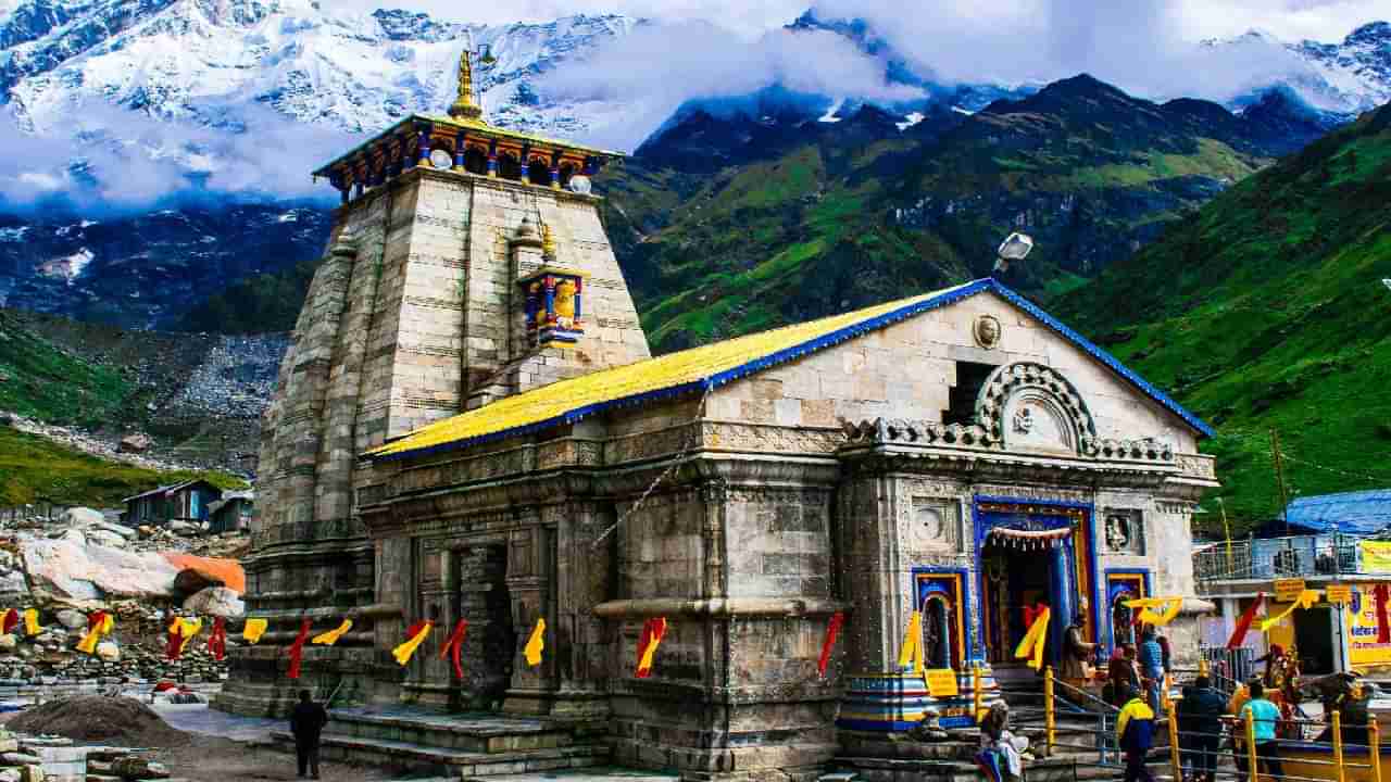 Kedarnath Temple : केदारनाथ मंदिराबद्दलच्या या गोष्टी आहेत खुप चमत्कारिक, अशा प्रकारे निर्माण झाले हे मंदिर