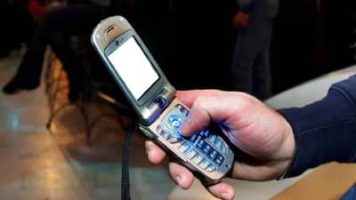 जगातला पहिला SMS काय होता? माहितेय? वाचा