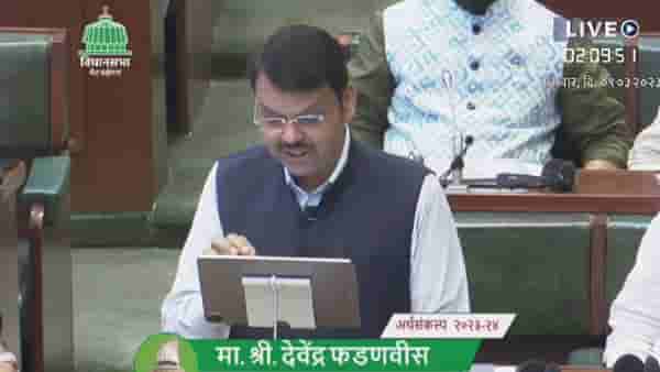 शेतकऱ्यांना दरवर्षी 12 हजार रुपये देणार, पीक विम्याचा हप्ता सरकार देणार; देवेंद्र फडणवीस यांची मोठी घोषणा