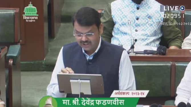 शेतकऱ्यांना दरवर्षी 12 हजार रुपये देणार, पीक विम्याचा हप्ता सरकार देणार; देवेंद्र फडणवीस यांची मोठी घोषणा