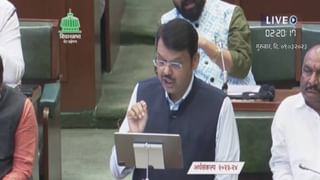 Maharashtra Budget | अर्थसंकल्पात पिवळ्या व केशरी रेशनकार्ड धारकांसाठी मोठी घोषणा, घरात मुलगी जन्मला आली तर…