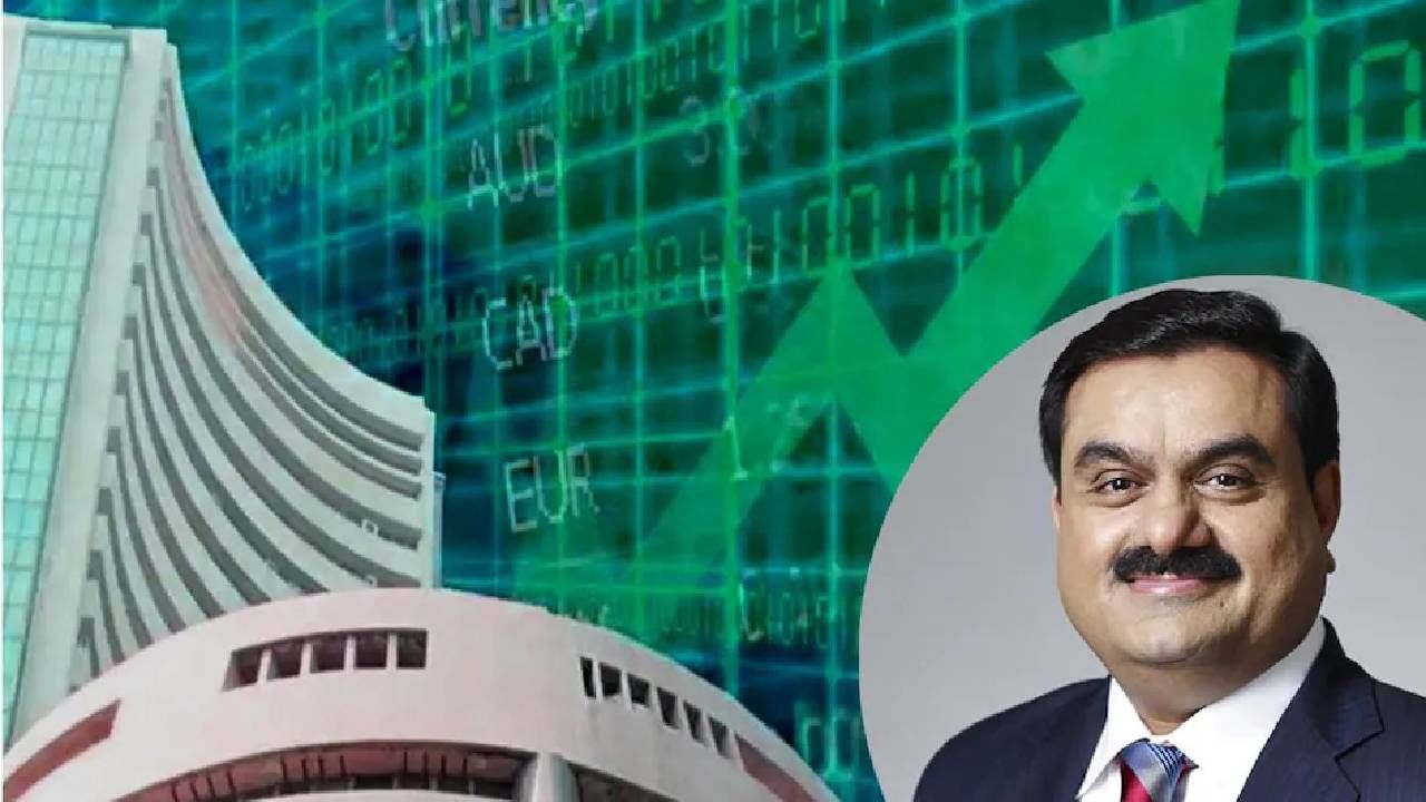 Gautam Adani : पडद्यामागील घडामोडी काय? अदानी यांनी तारण ठेवले दोन कंपन्यांचे स्टॉक Gautam Adani : पडद्यामागील घडामोडी काय? अदानी यांनी तारण ठेवले दोन कंपन्यांचे स्टॉक