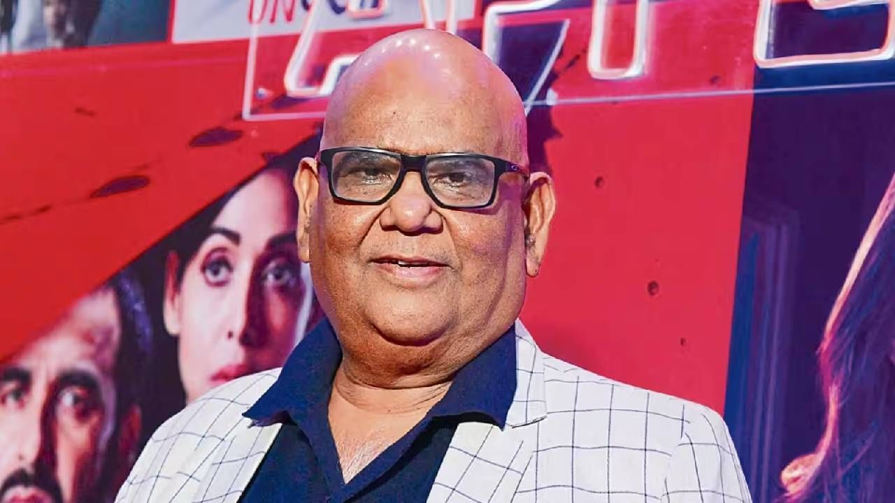 Satish kaushik | एकेकाळी बोनी कपूर यांची माफी मागण्याची वेळ सतीश कौशिक यांच्यावर आली, वाचा काय घडले होते