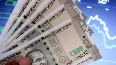 Penny Stocks : दीड रुपयांच्या शेअरने आणले वादळ! गुंतवणूकदार पैसे मोजताना थकले राव