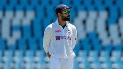 Video : विराट कोहली याची सामन्यादरम्यान ती कृती कॅमेऱ्यात कैद, नक्की काय करत होता?