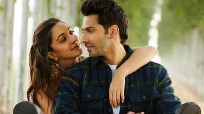 Varun Dhawan | वरुण धवन याचा प्रश्न ऐकून लाजली कियारा अडवाणी, चाहते म्हणाले