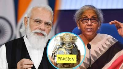 Old Pension Scheme : हम बोलेगा तो..भाजपला निवडणूक आठवली! जुनी पेन्शन योजनेसाठी गठित केली समिती