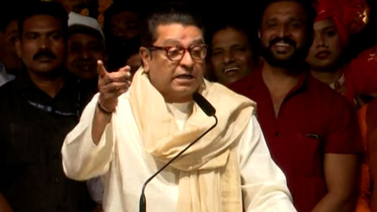 Raj Thackeray | राज ठाकरे यांचा थेट भाजपला इशारा, आगामी निवडणुकांमध्ये युती होणार नाहीच?