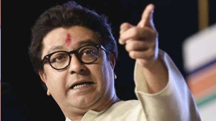 ... म्हणून मुख्यंमत्रीपद गेलं, राज ठाकरे यांनी उद्धव ठाकरे यांनी नेमकं काय सुनावलं ... म्हणून मुख्यंमत्रीपद गेलं, राज ठाकरे यांनी उद्धव ठाकरे यांनी नेमकं काय सुनावलं