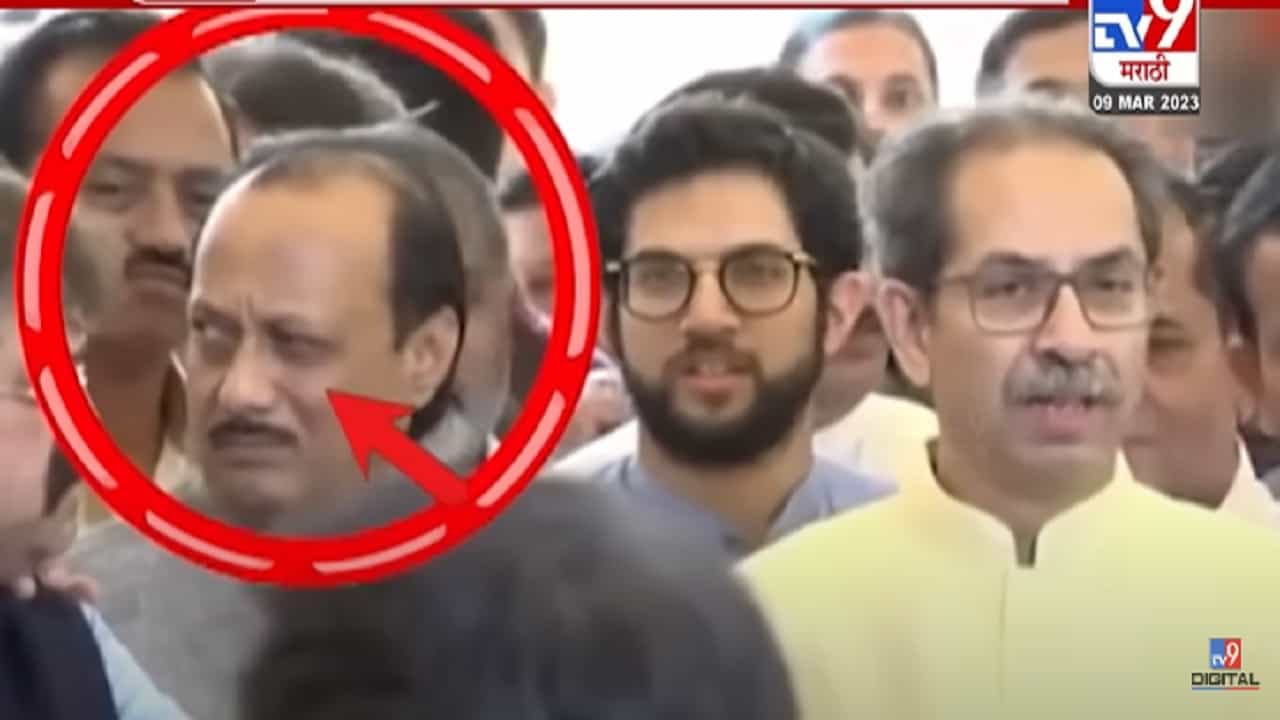 अन् अजित पवार यांनी नेमका कुणाला मारला डोळा? व्हिडिओ होतोय व्हायरल