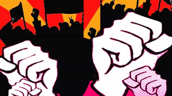 महाराष्ट्र राज्य शिक्षक समितीचे शिक्षक 14 मार्चपासून संपावर, कोणती आहे प्रमुख मागणी? महाराष्ट्र राज्य शिक्षक समितीचे शिक्षक 14 मार्चपासून संपावर, कोणती आहे प्रमुख मागणी?