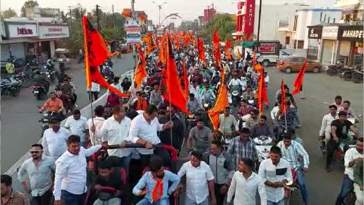  मोटर सायकल रॅली च्या पार्श्वभूमीवर शहरातील वाहतूक व्यवस्थेत काही अंशी बदल करण्यात आला होता. 