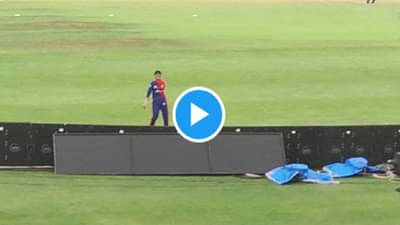 WPL 2023 स्पर्धेदरम्यान जेमिमा रॉड्रिग्सचा बाँड्री लाईनवर डान्स तडका, Video Viral