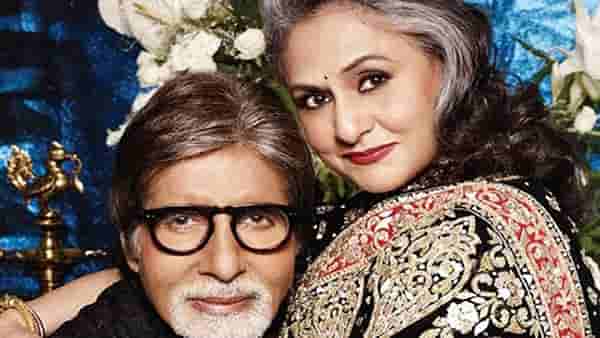Amitabh Bachchan : या कारणामुळे जया बच्चन यांच्यासोबत तात्काळ लग्न करण्यासाठी बिग बींनी दिला होकार