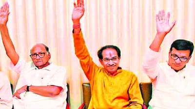 दोन धर्मात दंगल भडकतील असं नेत्यांनी बोलू नका : भाजप नेत्याने सभेवरून मविआला सुनावलं