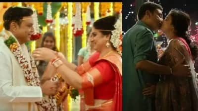 महेश बाबूच्या भावाने वयाच्या 63 व्या वर्षी केलं चौथ्यांदा लग्न; लिपलॉक व्हिडीओमुळे जोडी चर्चेत