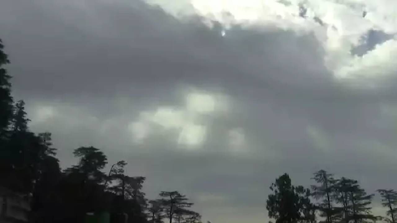 सावधान! अवकाळीचं सावट अजून संपलं नाही, मराठवाड्यातील शेतकऱ्यांसाठी महत्त्वाची सूचना; 'हे' दिवस काळजी घ्या! सावधान! अवकाळीचं सावट अजून संपलं नाही, मराठवाड्यातील शेतकऱ्यांसाठी महत्त्वाची सूचना; 'हे' दिवस काळजी घ्या!