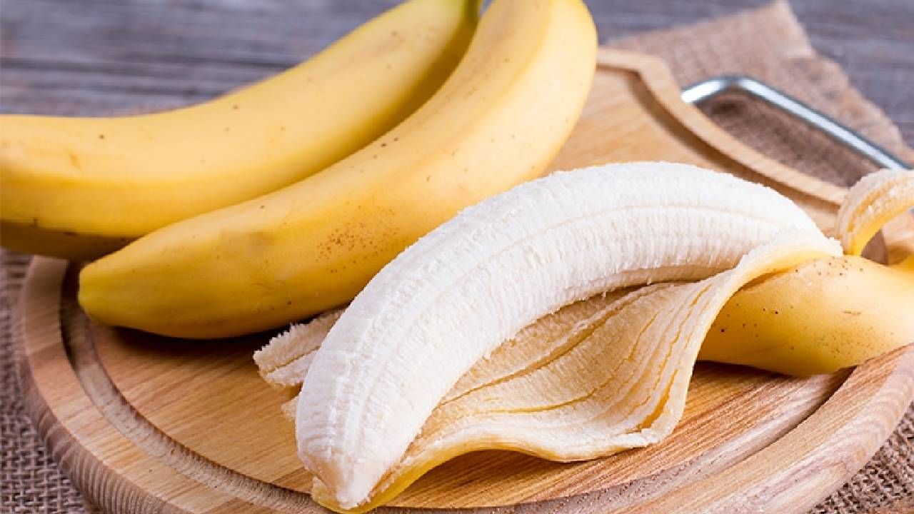 केळी आरोग्यासाठी चांगली, तरीही या व्यक्तींनी खाऊ नये!