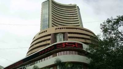 Share Market : शेअर बाजारावर भीतीचे भूत! गुंतवणूकदारांचे 4 लाख कोटी बुडाले, ही आहेत कारणे