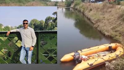 तब्बल 21 तासांनी सापडला गणेश गीतेंचा मृतदेह, गावानं फोडला हंबरडा, अखेरच्या क्षणापर्यंत तो लढत होता, पण...