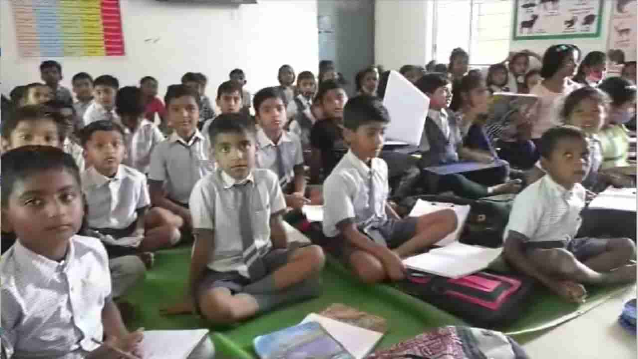 Education News : या जिल्ह्यात शाळा सकाळच्या टप्प्यात घेण्याचा निर्णय, शिक्षणाधिकाऱ्यांनी काढले आदेश